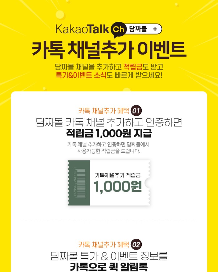 컨텐츠 001