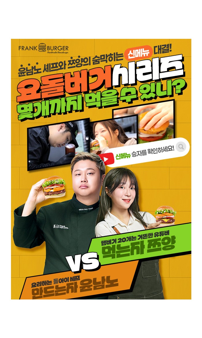 컨텐츠 006
