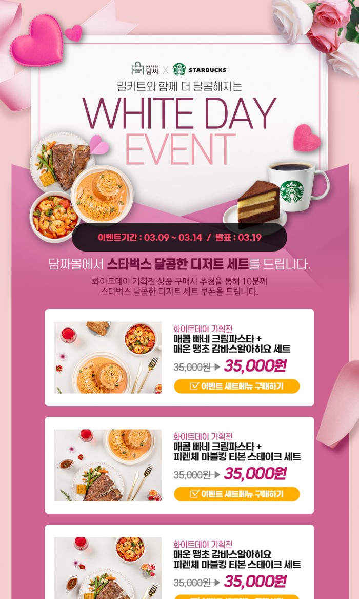 컨텐츠 004