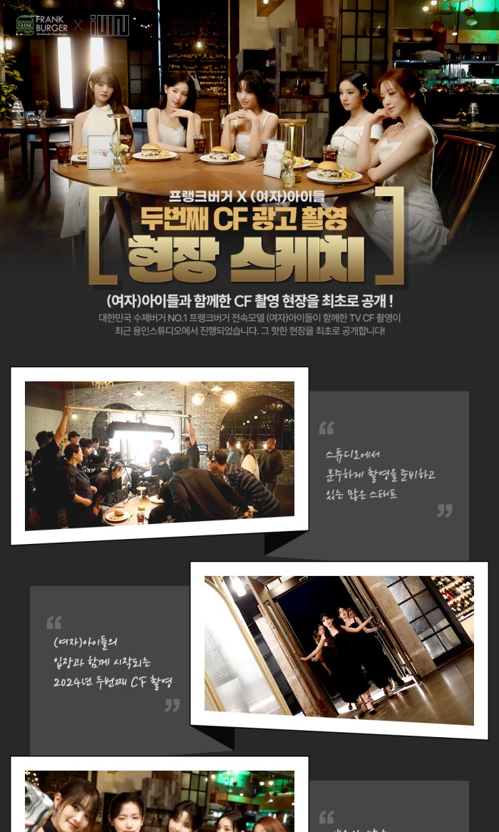 컨텐츠 020