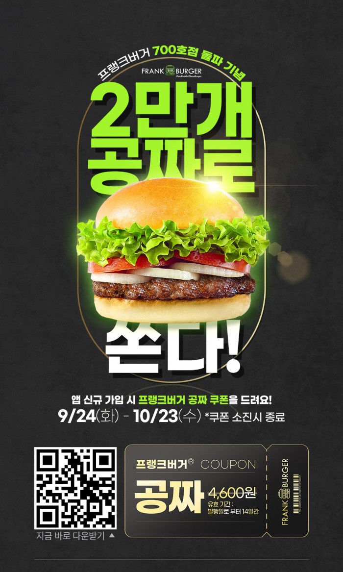 컨텐츠 010