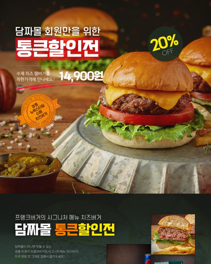 컨텐츠 003