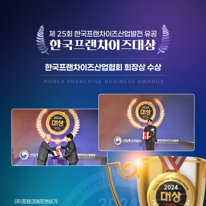 컨텐츠 012