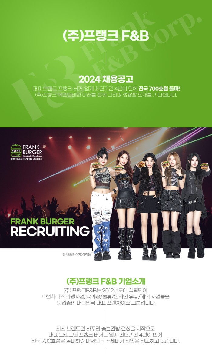 컨텐츠 014
