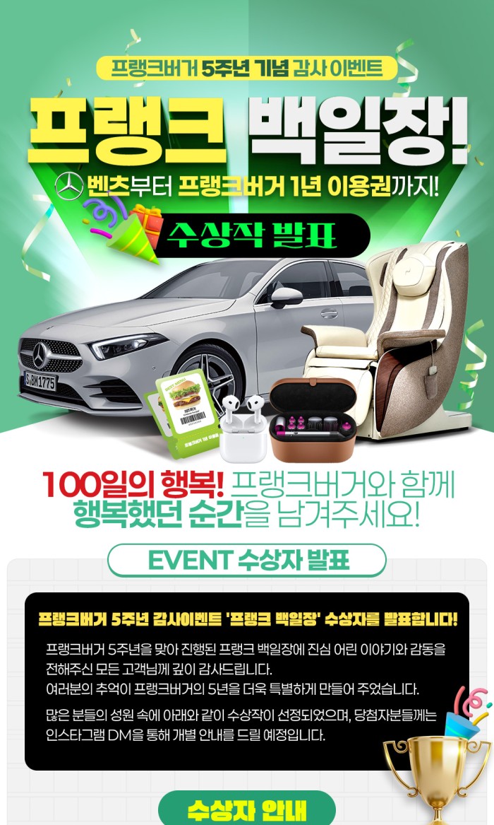 컨텐츠 016