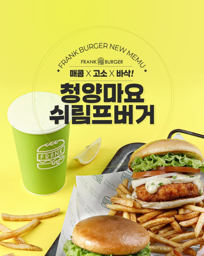 컨텐츠 019