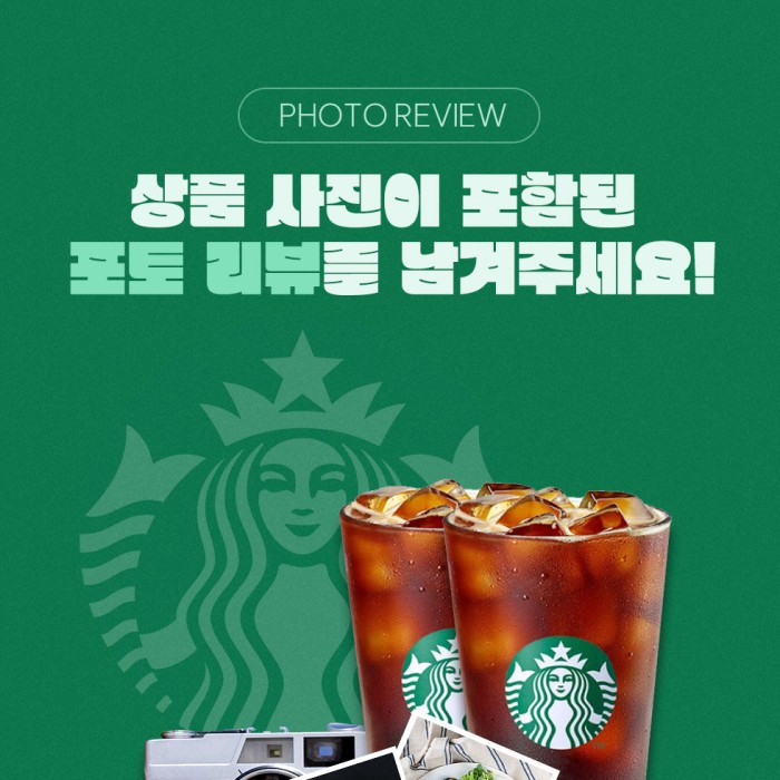 컨텐츠 005