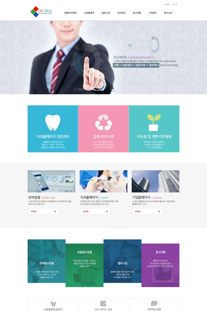 web102